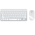 Clavier et souris sans fil tout-en-un